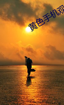 尊龙凯时-人生就是搏!