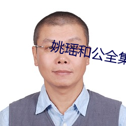 pg电子游戏试玩(中国游)官方网站