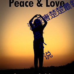 江(jiāng)辰唐楚楚最(zuì)新(xīn)全(quán)文免费阅读(dú)小说顶点小说
