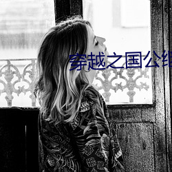 尊龙凯时-人生就是搏!