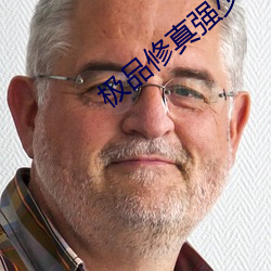 尊龙凯时-人生就是搏!