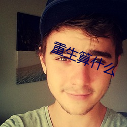 凯时|AG(AsiaGaming)优质运营商