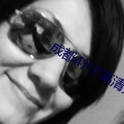 彩运网(中国游) - 官方网站