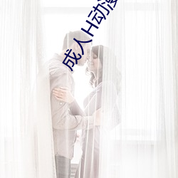 成人H動漫內衣辦公室櫻花