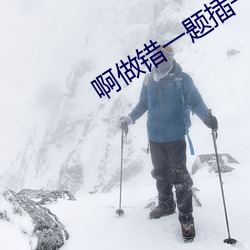 金年会 | 诚信至上金字招牌