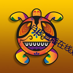 凯时|AG(AsiaGaming)优质运营商