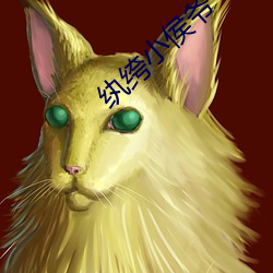 金年会 | 诚信至上金字招牌