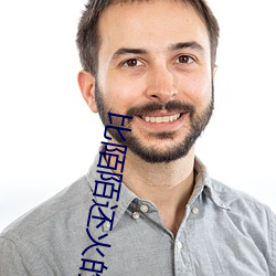 比陌陌還火的軟件