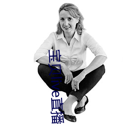 寶貝live直播app