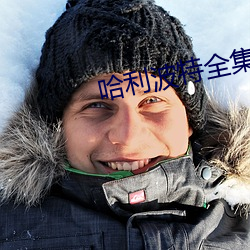 尊龙凯时-人生就是搏!