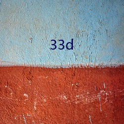 33d