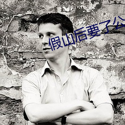 尊龙凯时-人生就是搏!