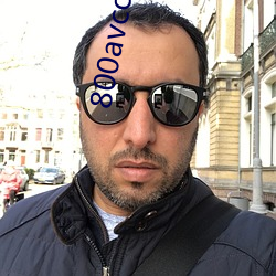 800avcom