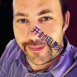凯时|AG(AsiaGaming)优质运营商