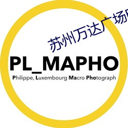 金年会 | 诚信至上金字招牌