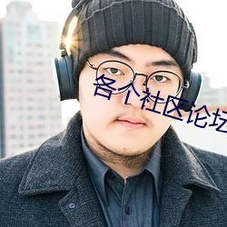 金年会 | 诚信至上金字招牌