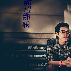 尊龙凯时-人生就是搏!