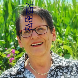 私密杏仁直播 （狠命）