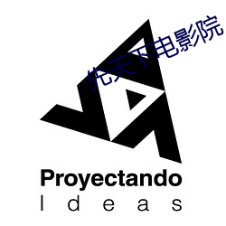 &#x667A;&#22218;&#x5168;&#38598;&#x65E0;&#21024;&#x51CF;&#36229;&#x6E05;&#21095; | &#26080;&#x5220;&#20943;&#x8D85;&#28165;&#x5267;