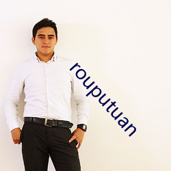 rouputuan