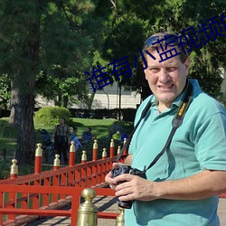 &#33620;&#x679D;app&#x4E0B;&#36733;&#x7F51;&#22336;&#x8FDB;&#20837;18&#x5728;&#32447;&#x89C2;&#30475;&#x7AD9;&#38271;&#x7EDF;&#35745;ios&#23448;&#x65B9;&#22312;&#x7EBF;&#38405;&#x8BFB;&#26368;&#x65B0;app - &#26080;&#x5220;&#20943;&#x5B8C;&#25972;&#x7248;