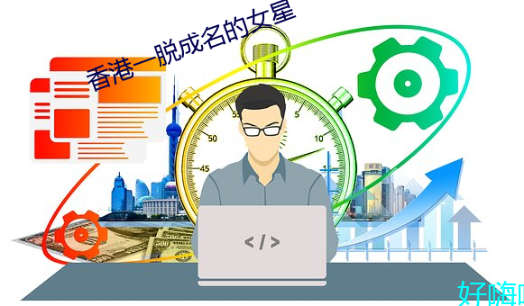 金年会 | 诚信至上金字招牌