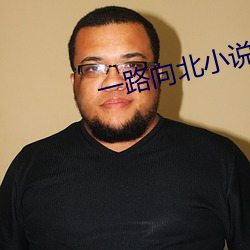 尊龙凯时-人生就是搏!