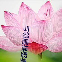 尊龙凯时-人生就是搏!