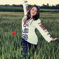5号(hào)房(fáng)官网入口