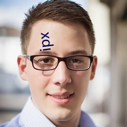 ipx