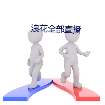 金年会 | 诚信至上金字招牌