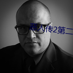 尊龙凯时-人生就是搏!