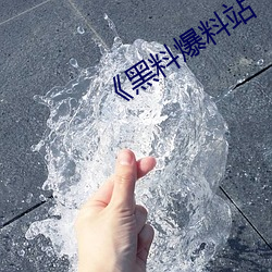 凯时|AG(AsiaGaming)优质运营商