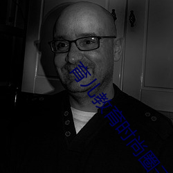 育儿教育时尚(shàng)圈子2019年(nián)11月26日(rì)