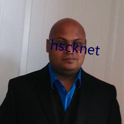 hscknet