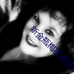 尊龙凯时-人生就是搏!
