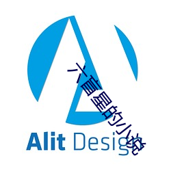 六盲(盲)星(星)的小说(說)
