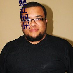 生活片播放