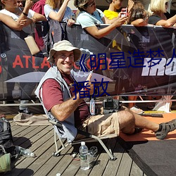 《明星造梦(夢)人工(工)鞠婧祎》4k免费(費)播(播)放
