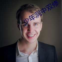 金年会 | 诚信至上金字招牌