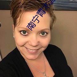 南宁青木源房地产