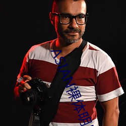 ASIAN裸體明星PICS