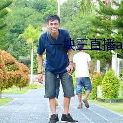 尊龙凯时-人生就是搏!
