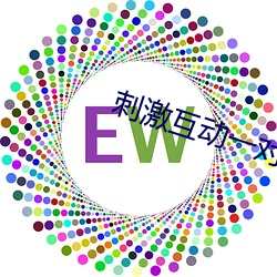 金年会 | 诚信至上金字招牌