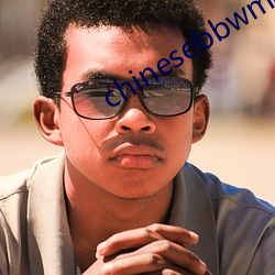 chinesebbwmature
