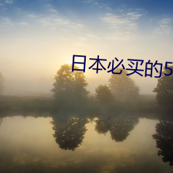 ezweb易利娱乐平台(唯一)官网登录入口