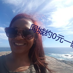金年会 | 诚信至上金字招牌