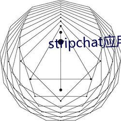 stripchat应(yīng)用下(xià)载