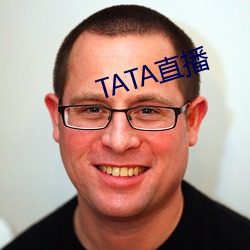 TATA直播