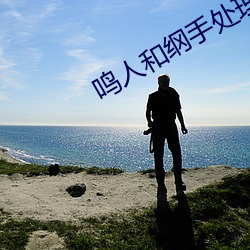 凯时|AG(AsiaGaming)优质运营商